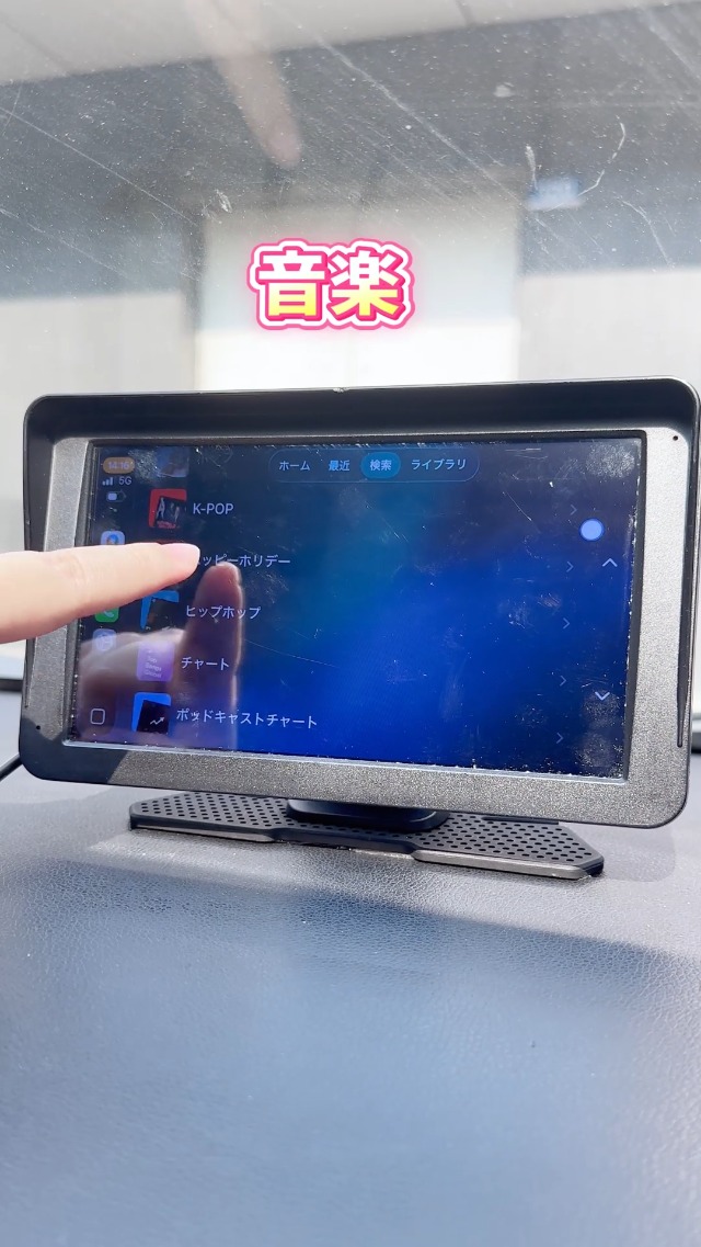 Amazon.co.jp: URVOLAX ワイヤレスバックカメラモニターセット【業界初